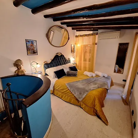 Апартаменты Olimpiapartment Рим